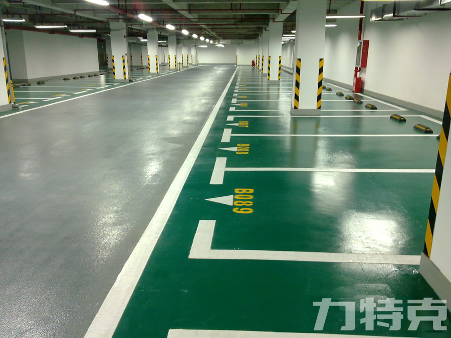 地下停車場環(huán)氧樹脂地坪漆項目